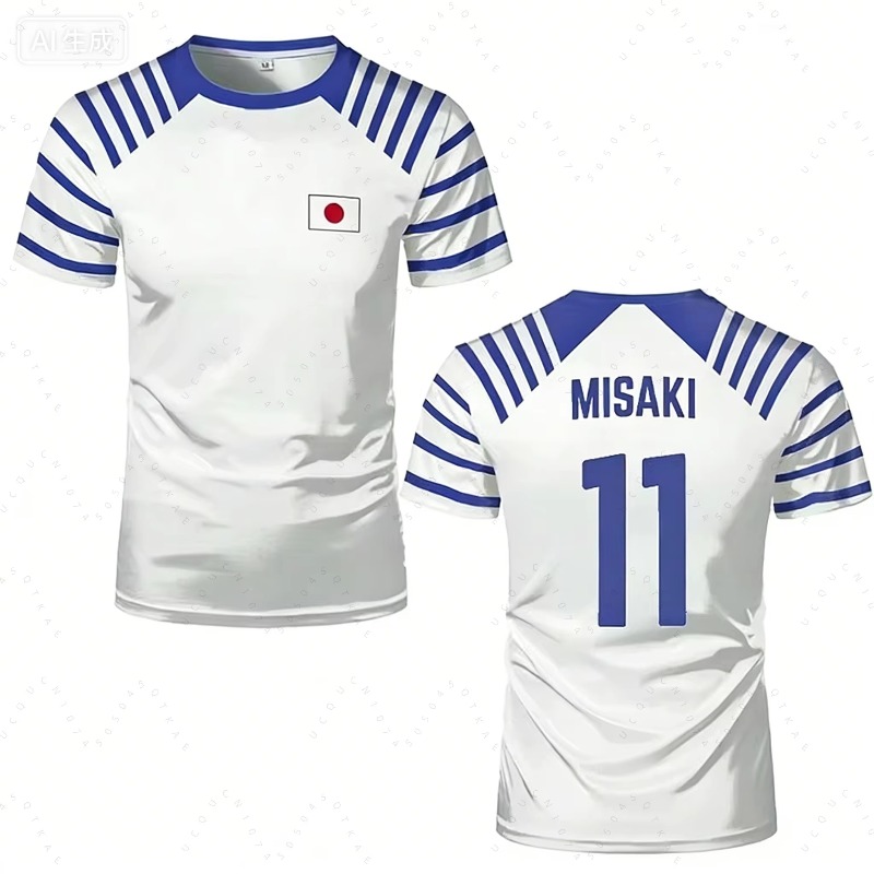 2026 ホットキャプテン翼アニメ男性女性 Tシャツ日本国旗 - Japan Summer Clothing Women のレビューと価格
