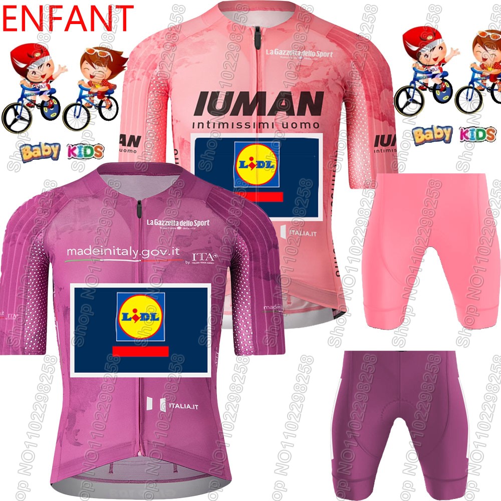2025 キッズ Lidl チームツールドイタリサイクリング - Summer Clothing Kids Sale のレビューと価格