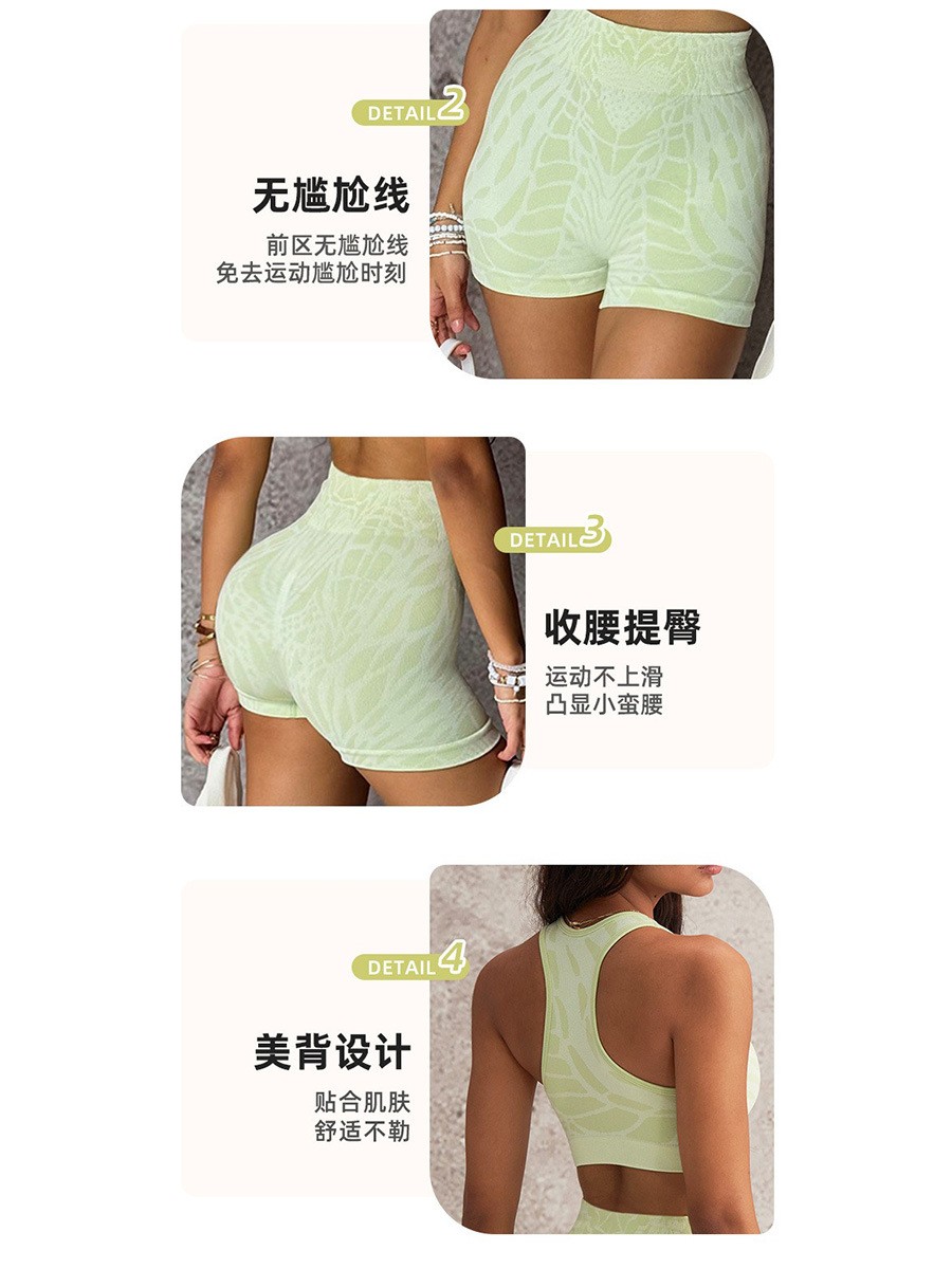 夏の女性用セクシーなスリムフィットヨガウェア、ランニングやワ - Summer Clothing For Women のレビューと価格